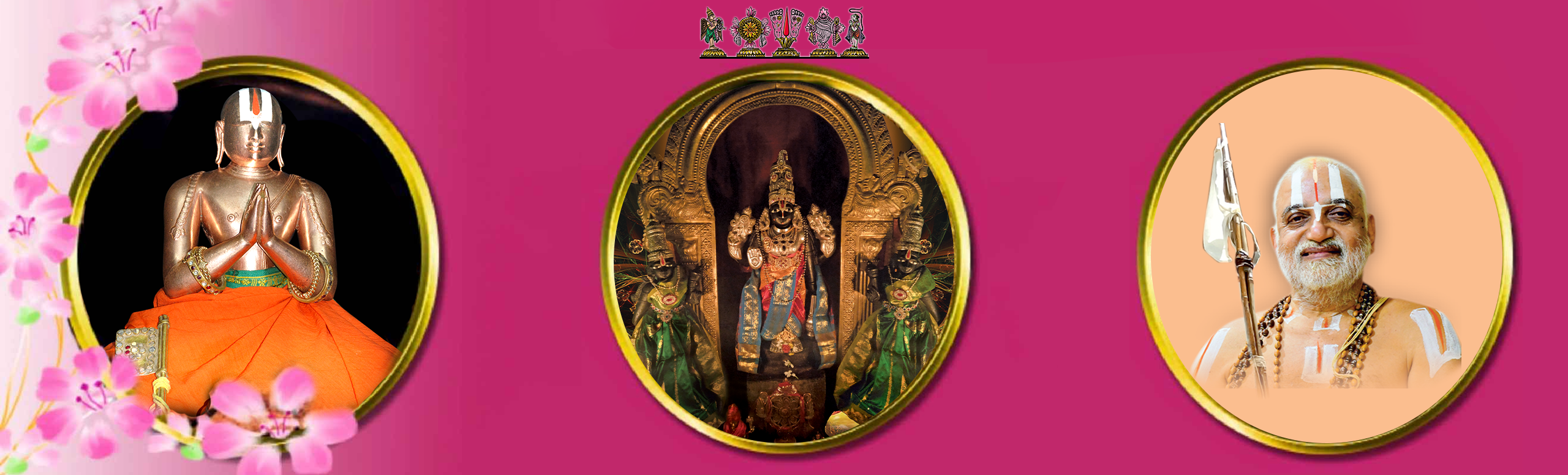 Sri Vaishnava Seva Samithi